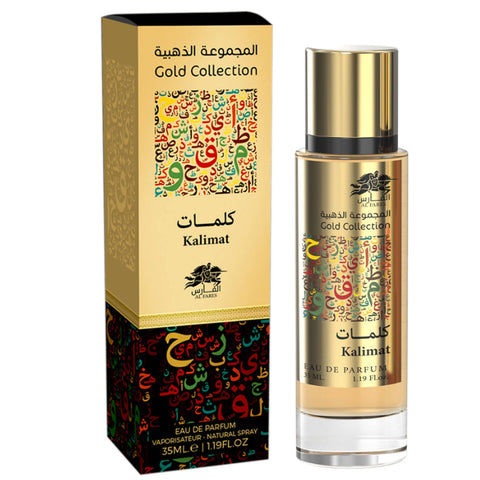 AL FARES Gold Collection Kalimat  Eau De Parfum Higly Concentrated 35ML X 6 PACK
