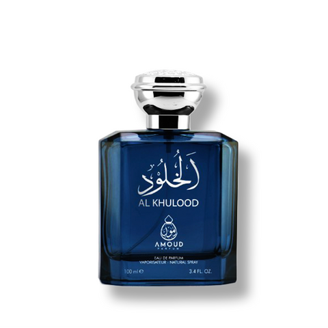 AL KHULOOD 100ML EAU DE PARFUM UNISEX-Fragrance Wholesale