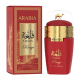 Arabia Qalaa Rouge 25 ML EDP – 3-Pack By Le Chameau