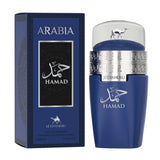 Arabia Hamad 25 ML EDP – 3-Pack By Le Chameau