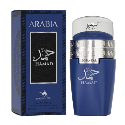 Arabia Hamad 25 ML EDP – 3-Pack By Le Chameau
