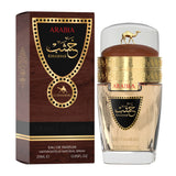 Arabia Khashab 25 ML EDP – 3-Pack By Le Chameau