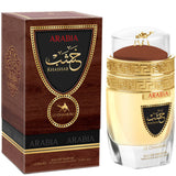 LE CHAMEAU Arabia Khashab Eau De Parfum 100ml (UNISEX)