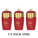 Arabia Qalaa Rouge 25 ML EDP – 3-Pack By Le Chameau