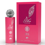 AL FARES Risalah Only Yours Eau De Parfum 100ml