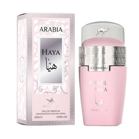 Arabia Haya 25 ML EDP – 3-Pack By Le Chameau