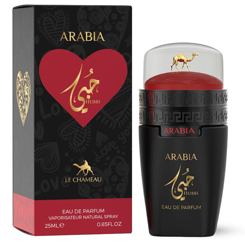 Arabia Hubbi 25 ML EDP – 3-Pack By Le Chameau