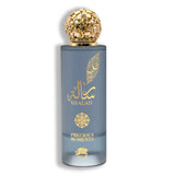 AL FARES Risalah Precious Moments 100ML Eau De Parfum UNISEX