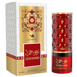 LE CHAMEAU Zuhur Hamrah Eau De Parfum 100ML