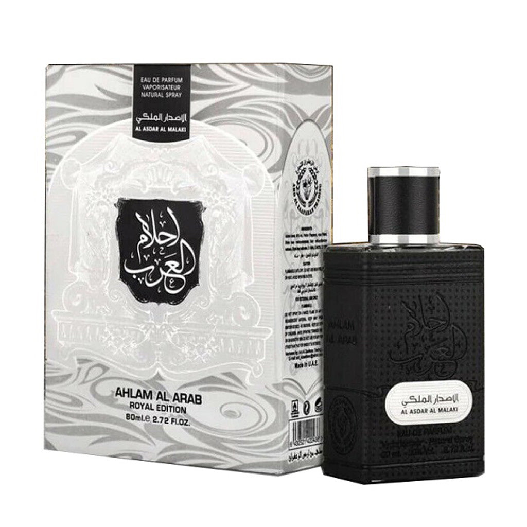 Ahlam Al Arab Royal Edition 80ml EDP Perfume By Ard Al Zaafaran