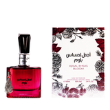 Ajmal Ehsas Bloom For Women Eau De Parfum 100ml-Fragrance Wholesale