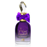 AL FARES Ser Al Ameera (Unisex)  100ML Eau De Parfum