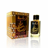 Raghba Wood Intense Eau De Parfum 100ml-Fragrance Wholesale