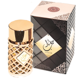 Jazzab UNISEX Eau De Parfum 100ml-Fragrance Wholesale