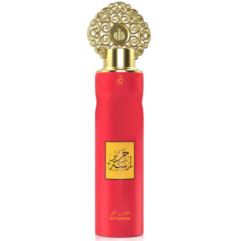 Lamsat Harir 300ml Air Freshener By My Perfumes 6x PACK (6 units)