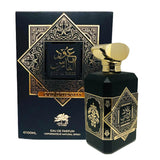 OUD AL FARES OUD INTENSITY Eau De Parfum 100ml UNISEX