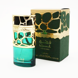 Qimmah For Women Eau De Parfum 100ml-Fragrance Wholesale